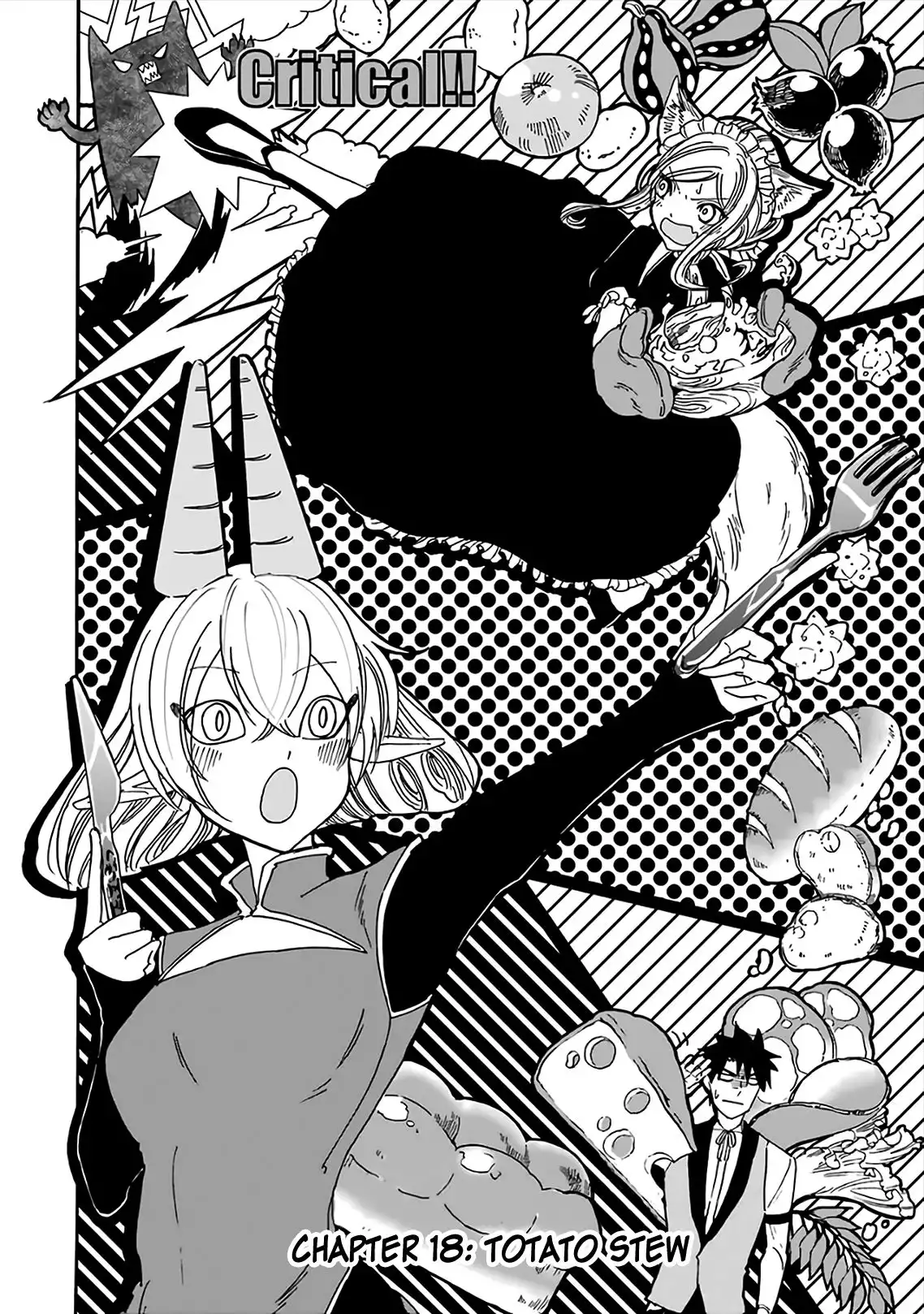 Gensou Gourmet Chapter 18 7